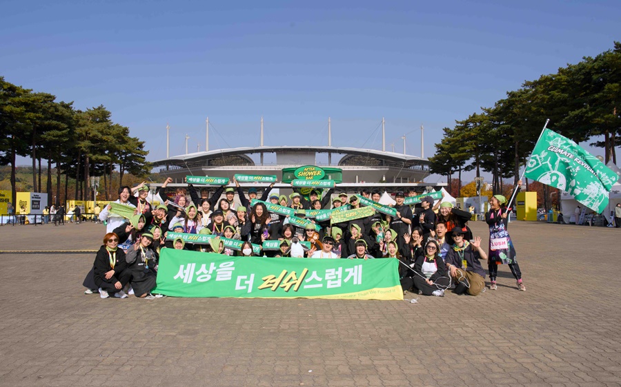 러쉬코리아, 카카오뱅크·유니세프 한국위원회 공동 주최 친환경 마라톤 파트너사로 참여 27-Image
